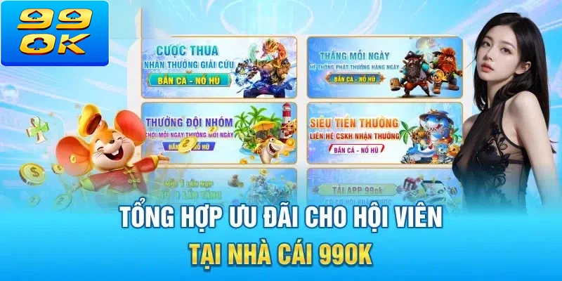 Tổng hợp những sự kiện ưu đãi đang được triển khai